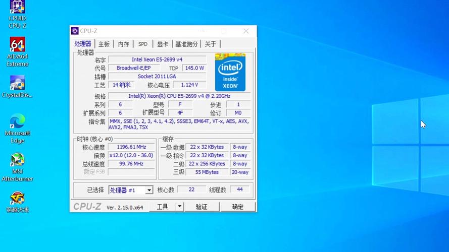 High performance laptop computing