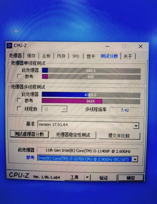 Computer processor chip