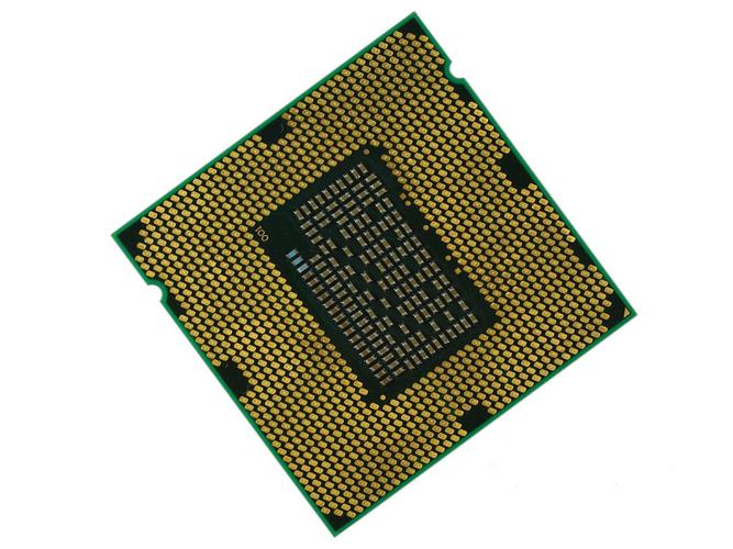 CPU silicon die and architecture