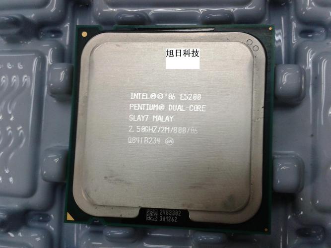 Intel CPU close-up
