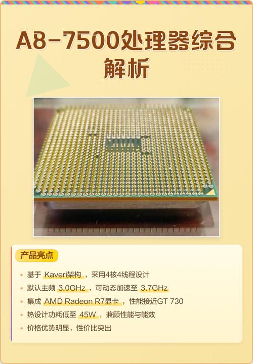 Computer fan and cooling