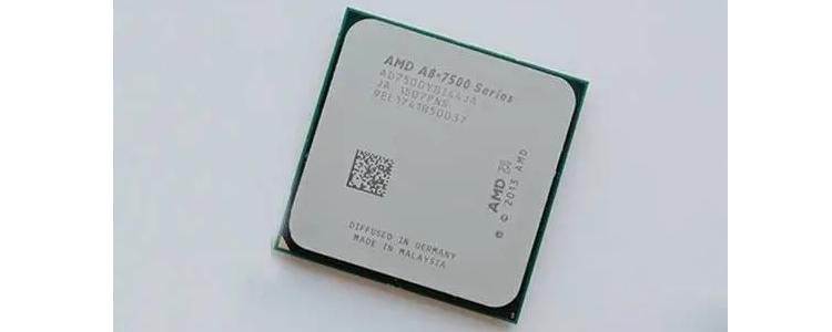 CPU cooling system