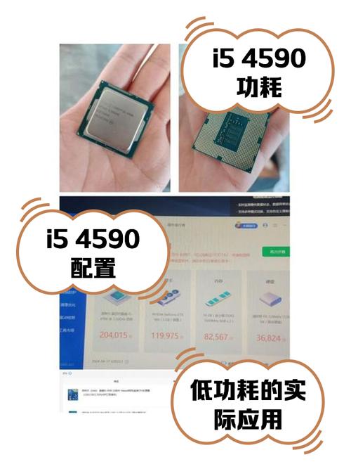Computer cooling system