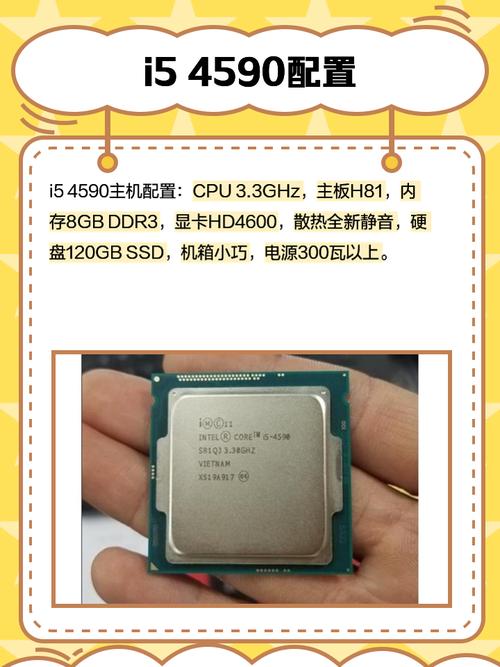 Computer build components