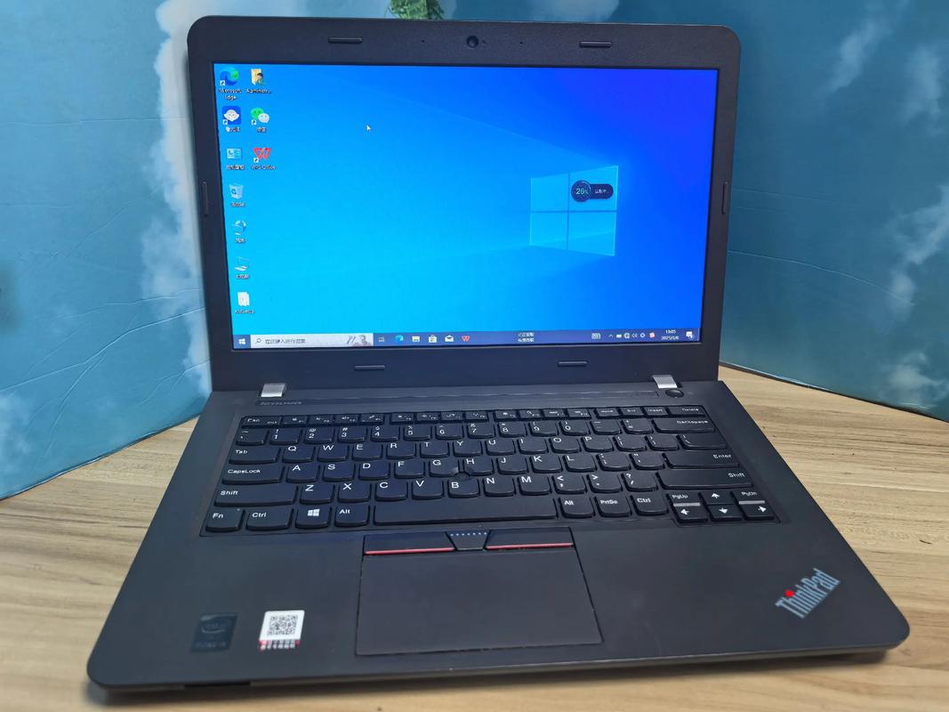 Computer performance test