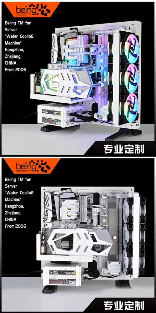 Tt Core P3 水冷安装