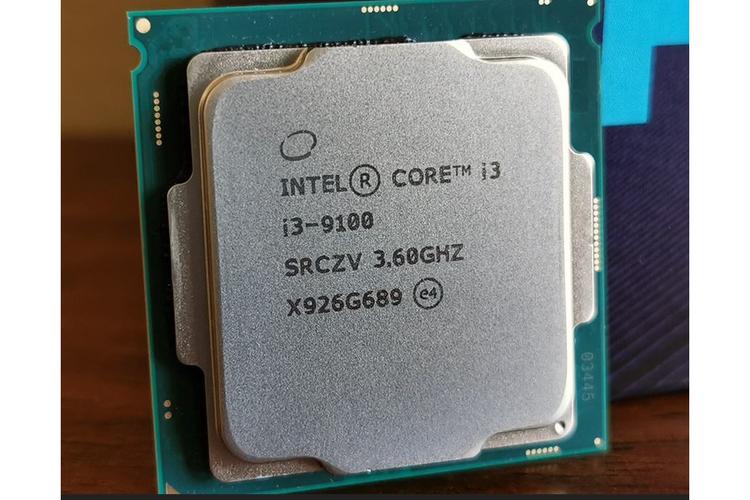 Intel CPU close-up