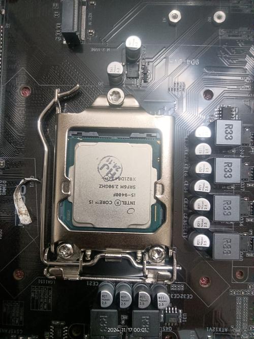 Computer shopping advice