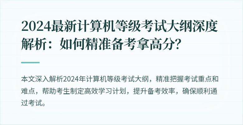 封面图
