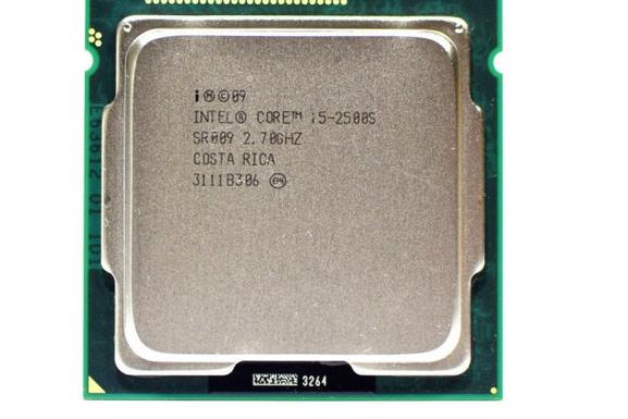 Benchmark performance test