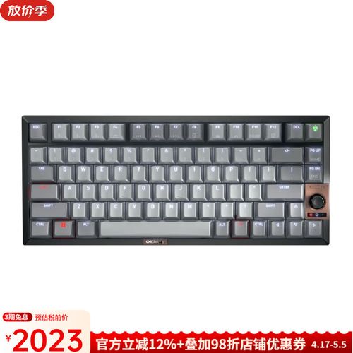 机械键盘规格对比