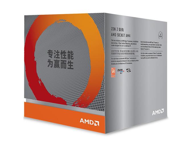 CPU核心架构示意图