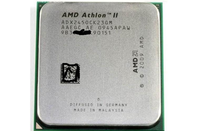 Desktop CPU socket
