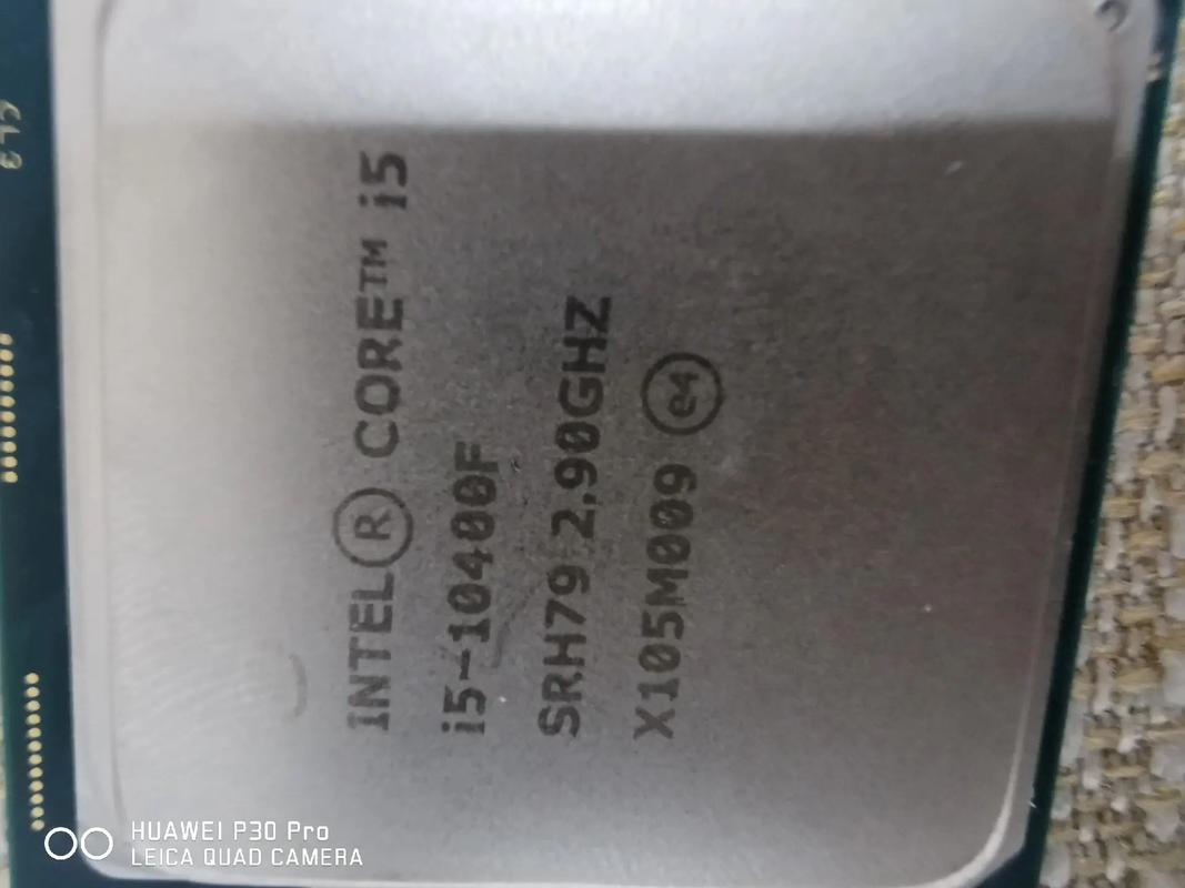 Computer hardware components