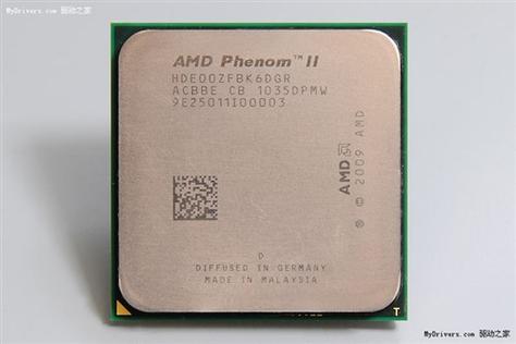 Computer hardware shopping