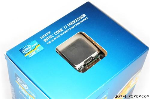CPU cooling system