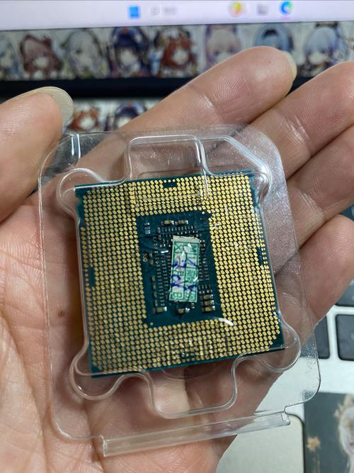 CPU architecture illustration