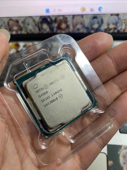 Computer processor close-up