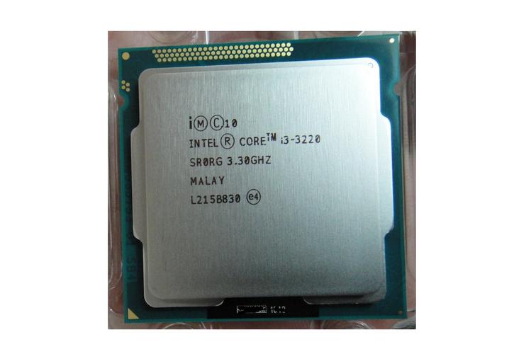 Intel CPU close-up