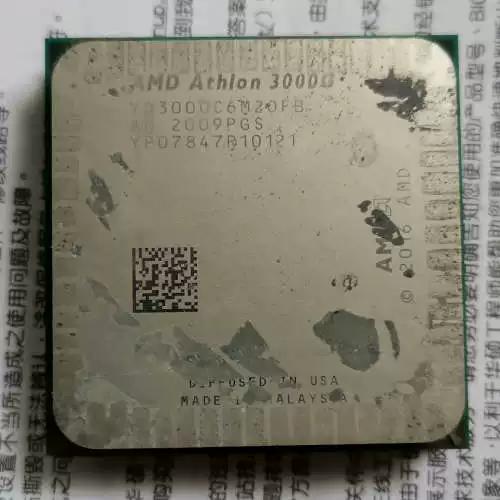 CPU安装与散热器