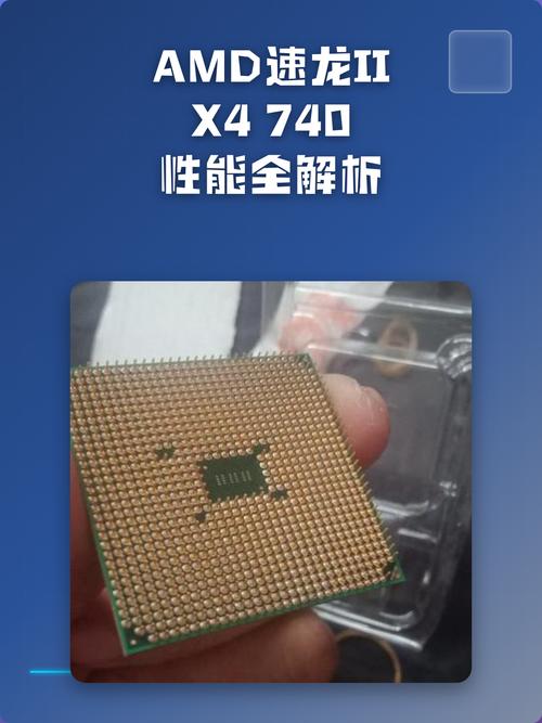 CPU cooling system