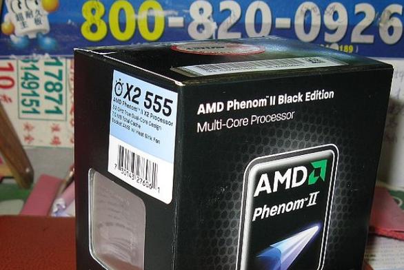 CPU technical specifications