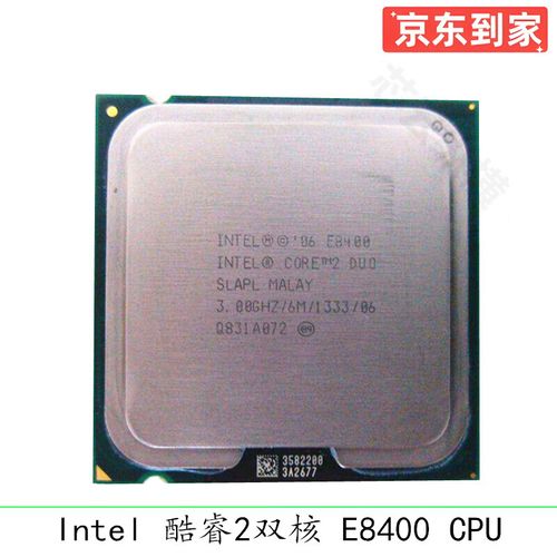 Computer cooling system