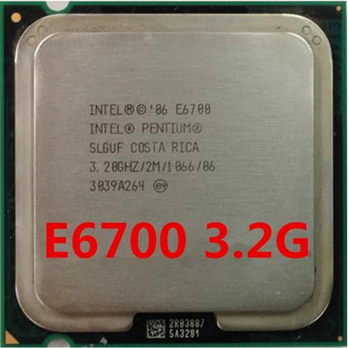 Computer processor close-up