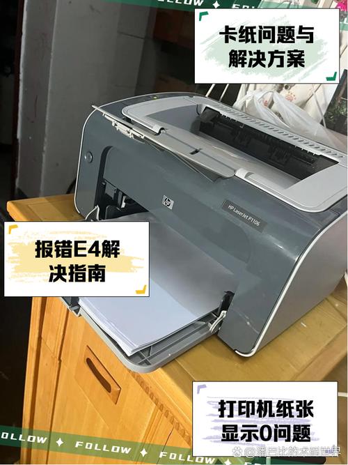 办公桌与显示器