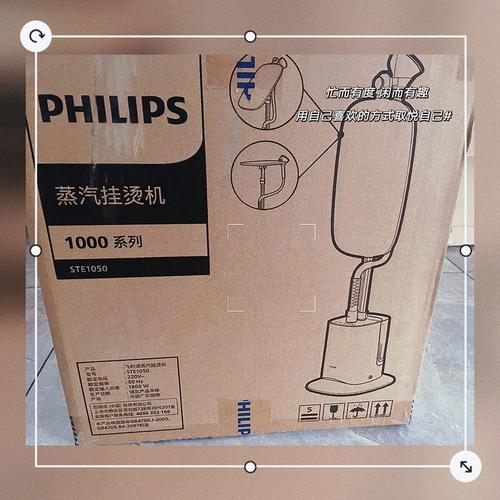 显示器游戏性能