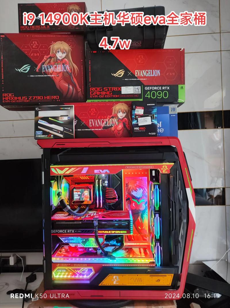 华硕ROG XG27AQM-EVA联名款:270Hz电竞旗舰,极致画质与护眼体验