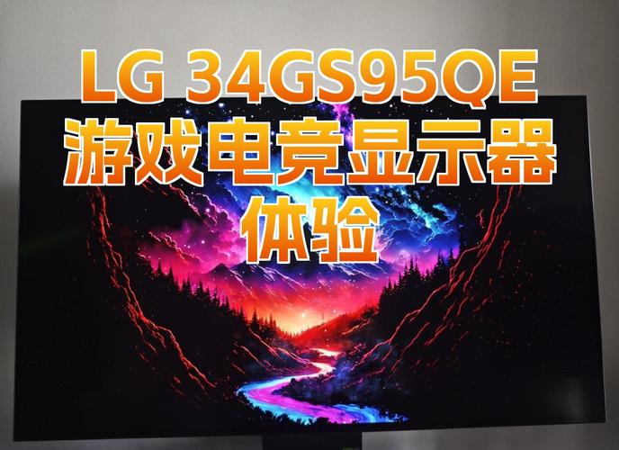 电子设备功耗管理