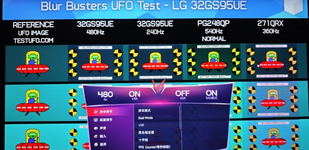 电脑散热系统