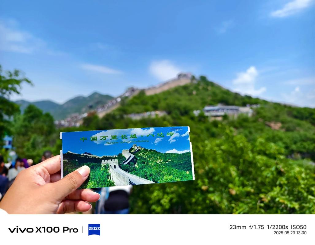 节能环保设备