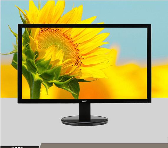 Acer EK220Q bi护眼显示器深度评测：21.5英寸VA面板，75Hz高刷新率体验