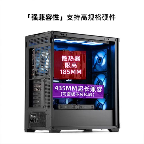 选购建议