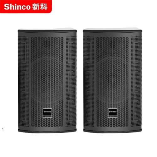 新科BK950音响规格参数