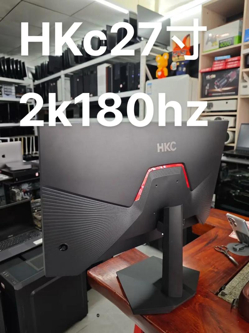 Gamer playing on high refresh monitor