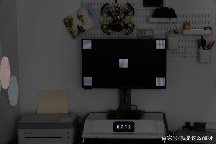 电脑散热系统