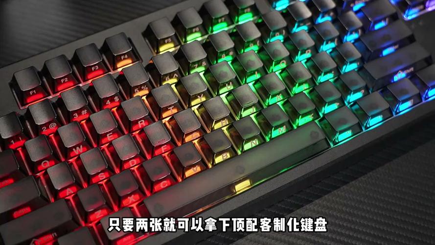 腹灵NX87黑透侧刻键盘整体外观