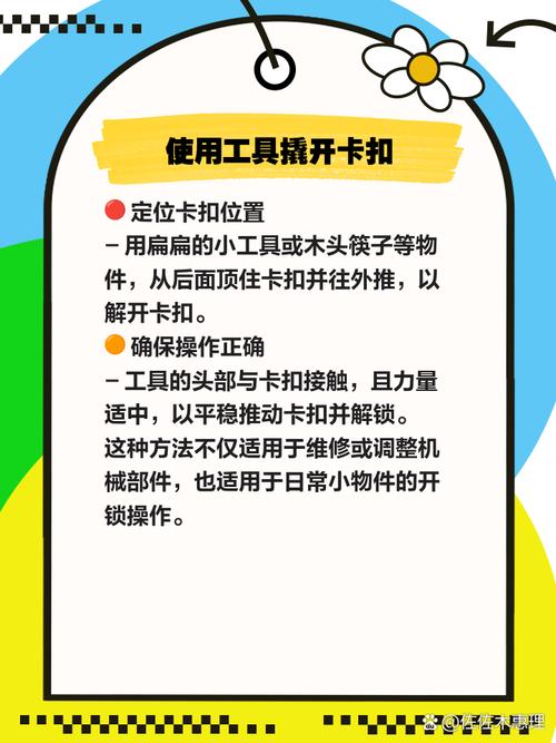 价格分析