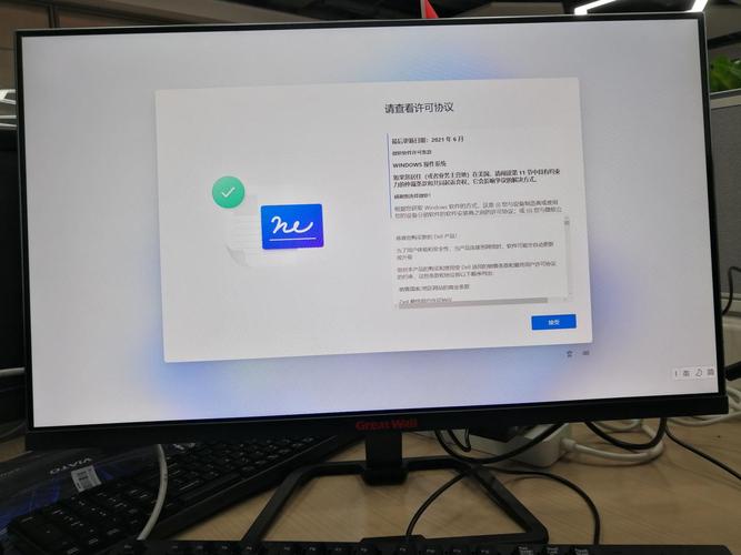 显示器性能测试