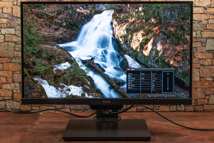 Monitor display showing color calibration