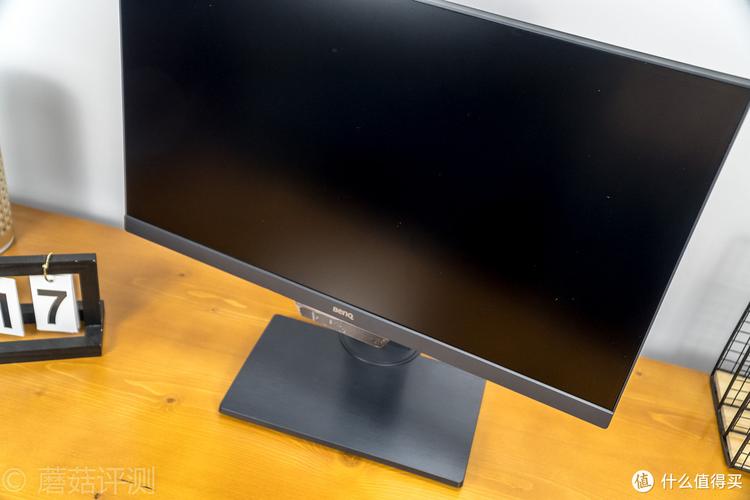 Close-up of monitor screen with vivid colors