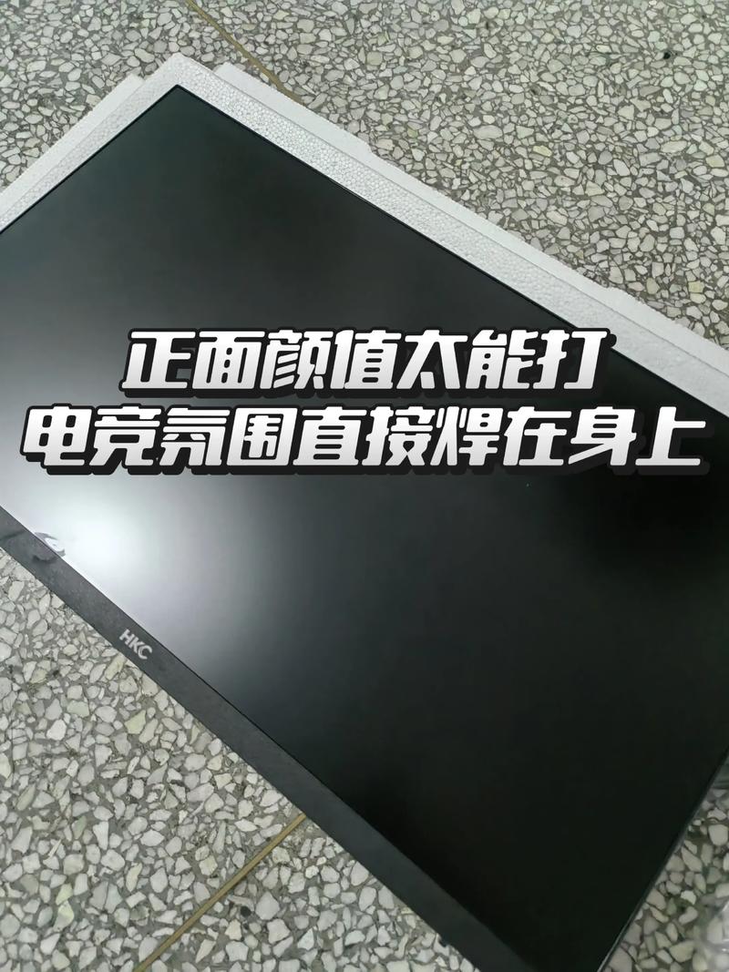 购买建议
