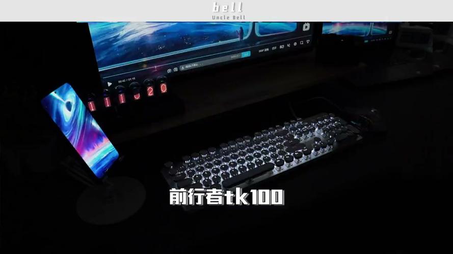 键盘接口与线材