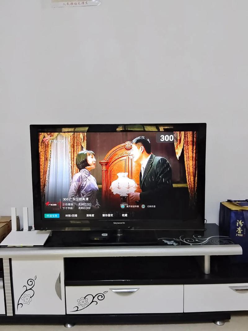 Monitor displaying HDR content