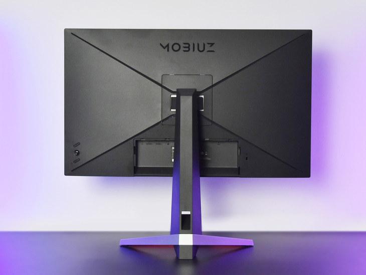 Gaming performance on monitor