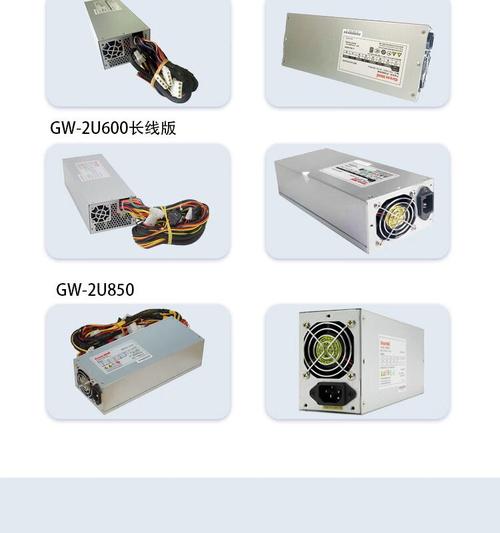 长城GW-2U600长线版 vs 山水GS-6000(62B) 深度对比