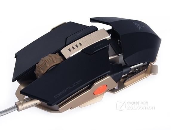 Close-up of gaming mouse with customizable buttons